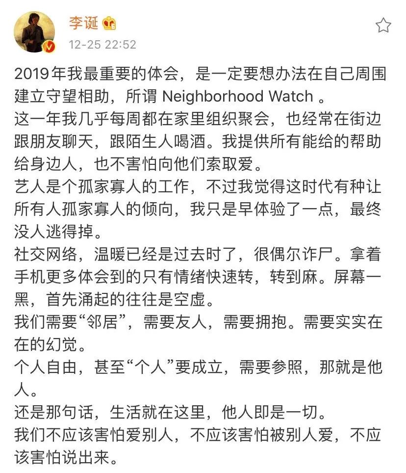 逛超市三观不合,三观合不合要看这几件事