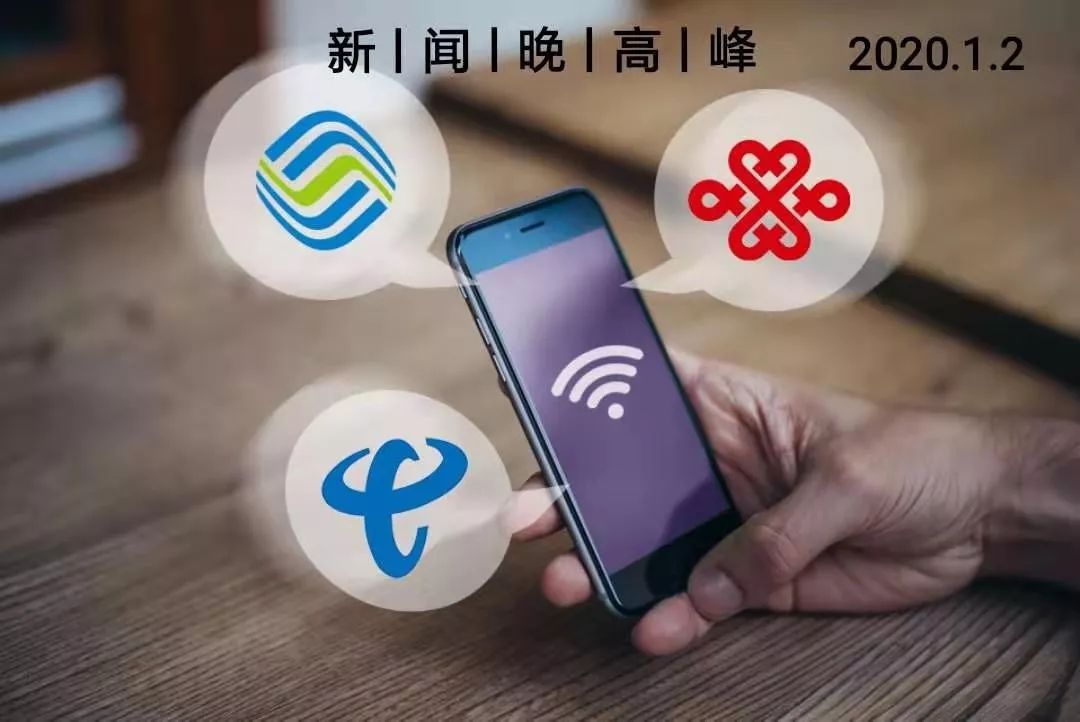 常程加入小米有限公司,李铁担任国足主教练时间