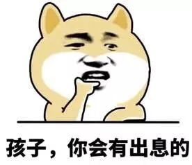 常程加入小米有限公司,李铁担任国足主教练时间