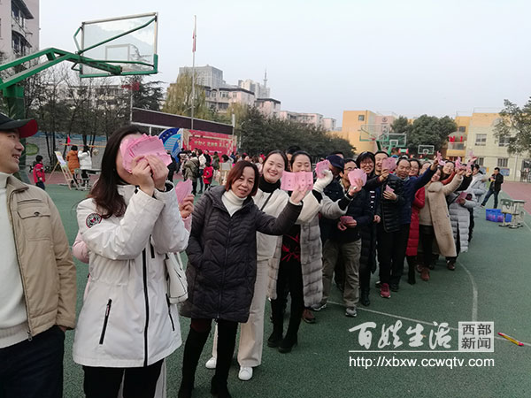 守初心迎新年奔小康航天小学举行2020元旦游园活动