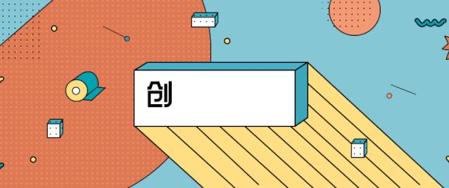 2018优衣库夏季新品 (优衣库的夏季新品这8件值得买)