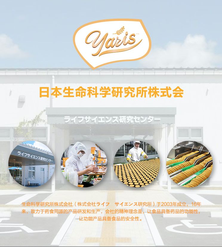 无糖低脂饱腹饼干,哪种饼干热量低饱腹感强测评