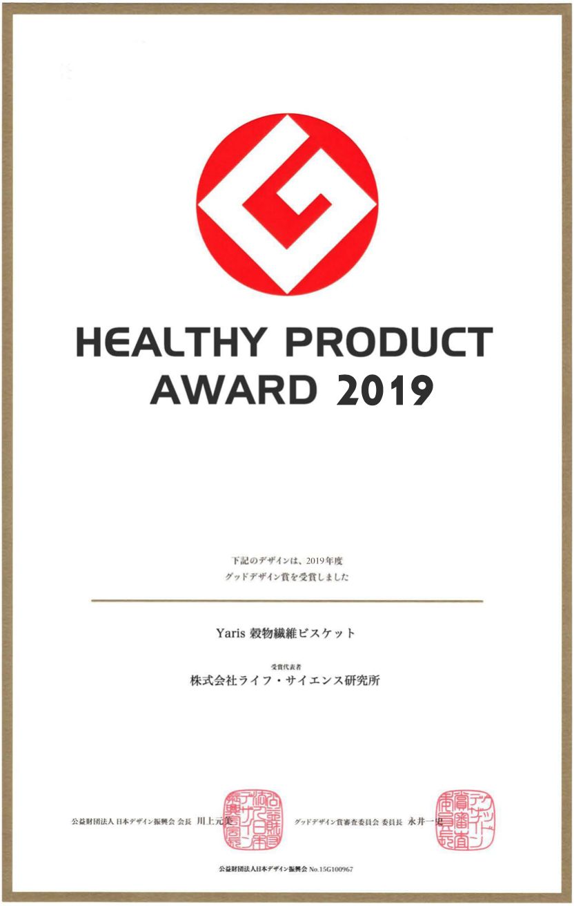 无糖低脂饱腹饼干,哪种饼干热量低饱腹感强测评