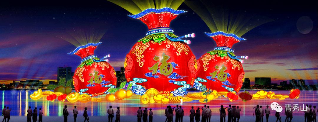 青秀山灯展游览服务信息,青秀山大型灯展白天亮灯吗