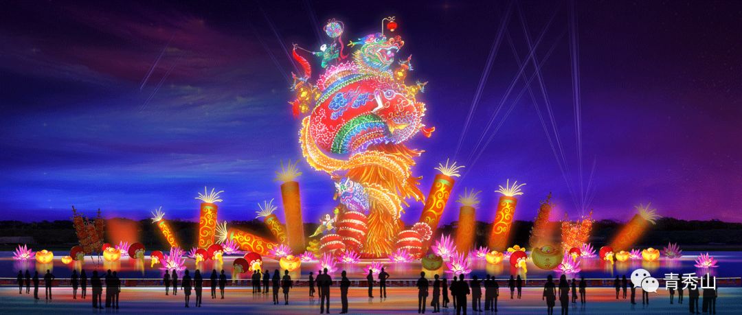 青秀山灯展游览服务信息,青秀山大型灯展白天亮灯吗