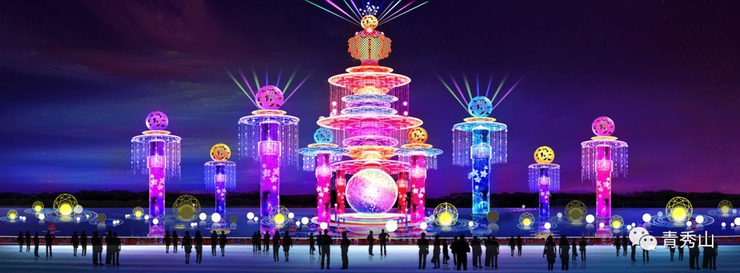 青秀山灯展游览服务信息,青秀山大型灯展白天亮灯吗