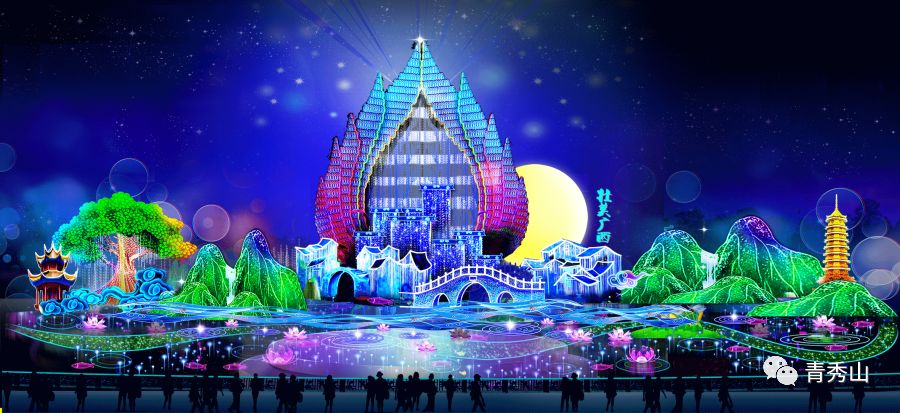 青秀山灯展游览服务信息,青秀山大型灯展白天亮灯吗