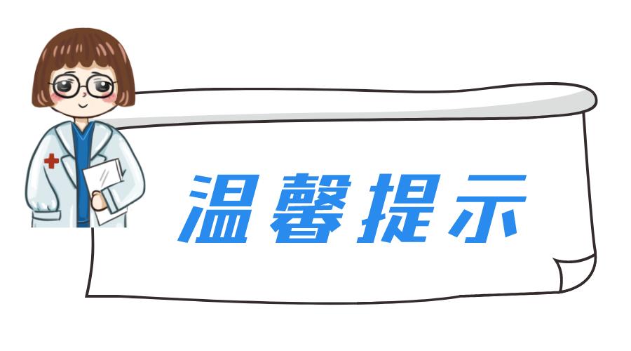 重磅!官方发布!合肥医保政策大调整!