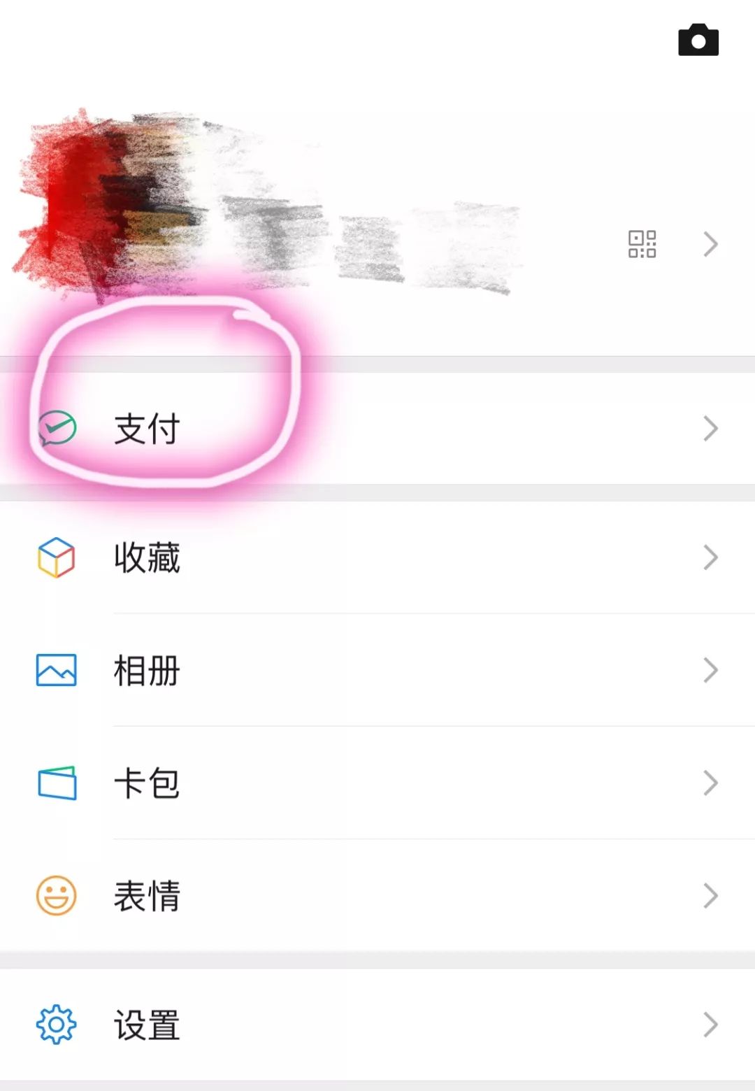 大同古都灯会官方网站,大同古城灯会门票39.9元双人通票