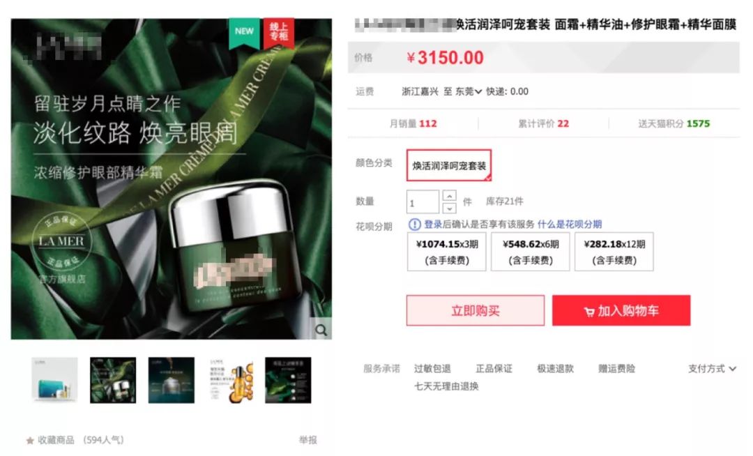 晚上应该是男人最忙的时候,晚上才是男人独处的时间