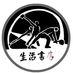 哈利波特霍格沃茨典藏版,哈利波特里的神奇植物