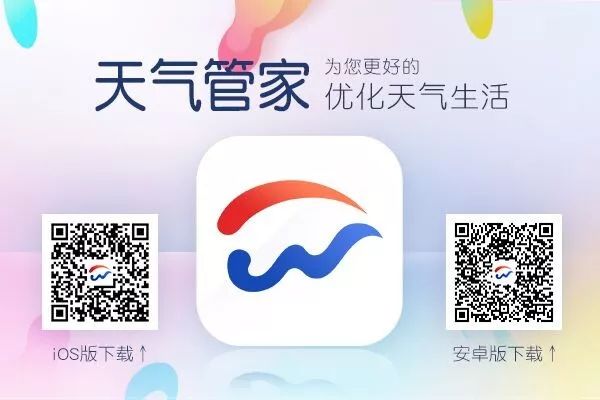 数九严寒最冷三九,三九最冷有多少度