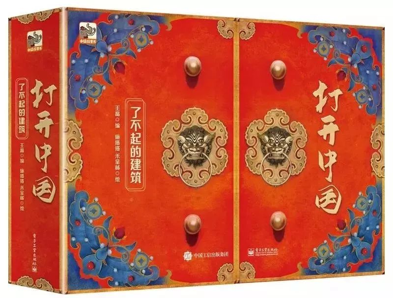 盘点14大出版细分市场：谁是爆款羸家？