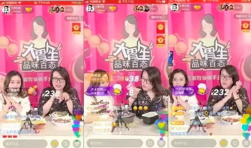 抖音大胃王4个月涨粉1400万!「浪胃仙」是怎么火起来的?