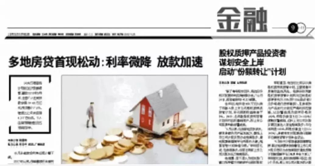 深圳湾新盘价格,深圳湾新楼盘最新价格