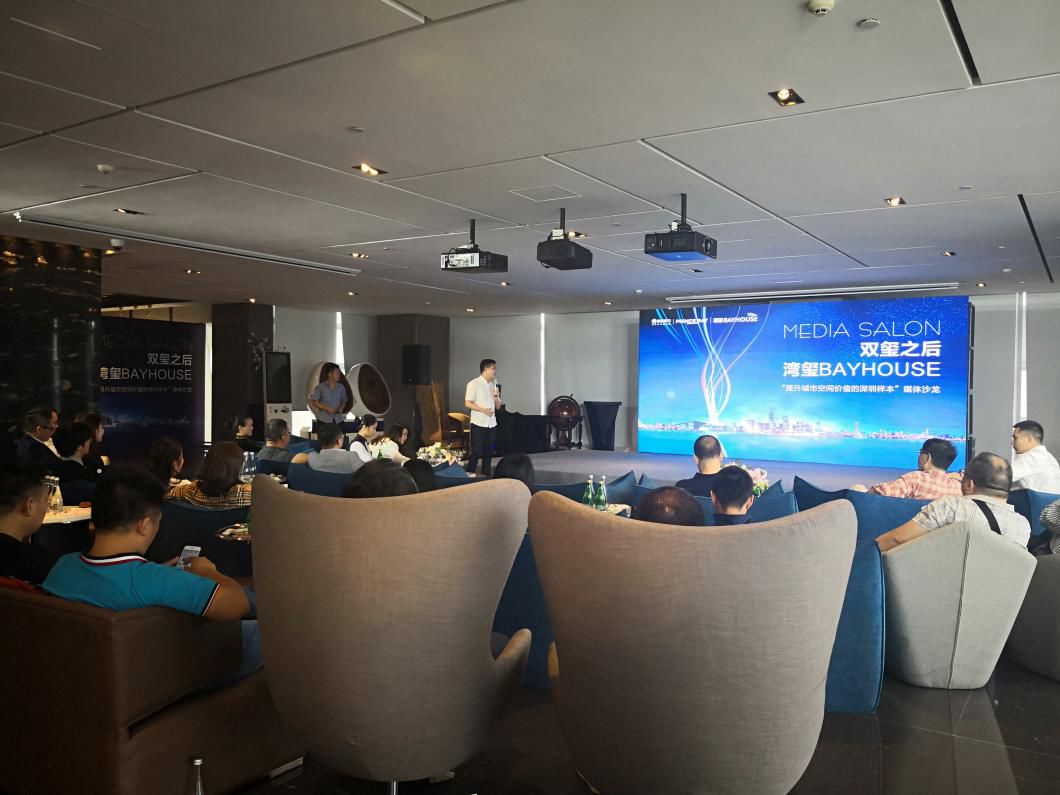 深圳湾新盘价格,深圳湾新楼盘最新价格