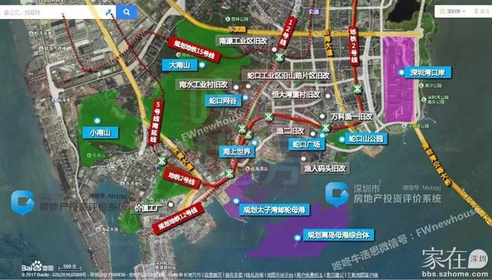 深圳湾新盘价格,深圳湾新楼盘最新价格