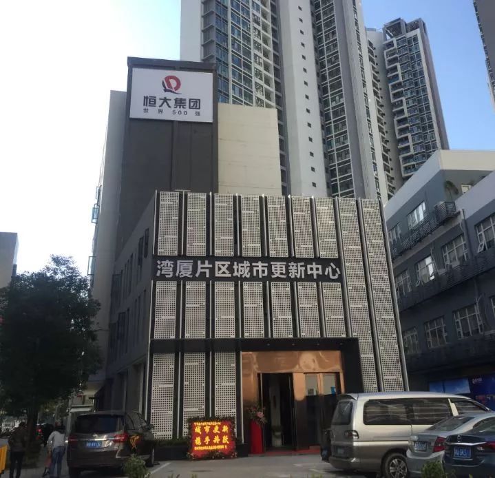 深圳湾新盘价格,深圳湾新楼盘最新价格