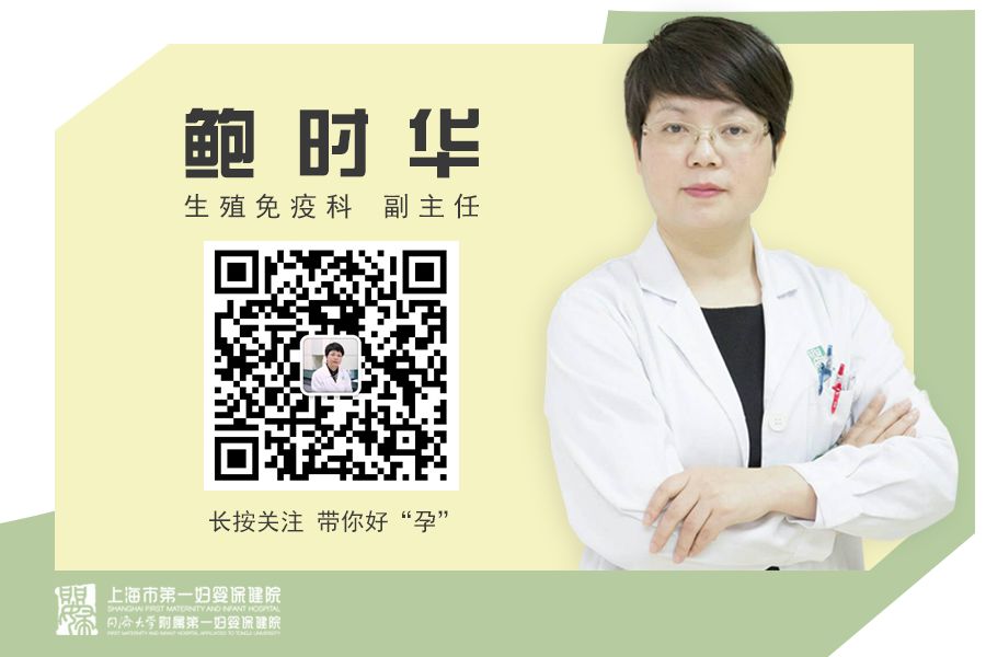 子宫内膜的炎症,大块的子宫内膜