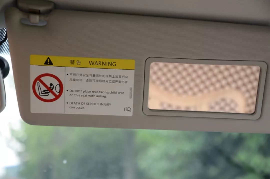 左手丰田右手大众，只花了不到5w成为人生赢家！这辆二手的朗行配置不输自家的卡罗拉！车主赚到了