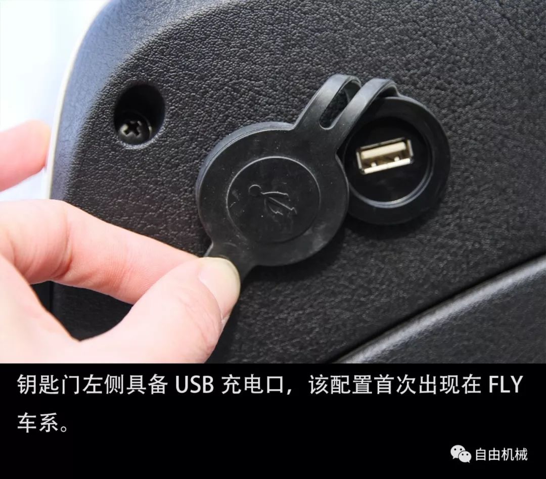 新比亚乔fly150越南产,老款比亚乔fly150