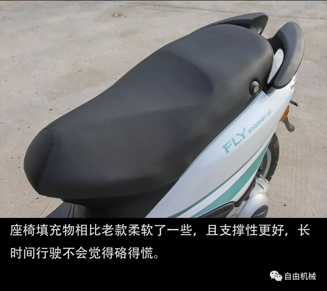 新比亚乔fly150越南产,老款比亚乔fly150