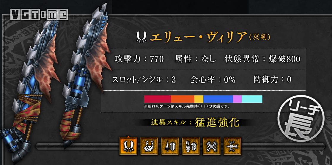 怪物猎人边境老版本,怪物猎人边境最新版本