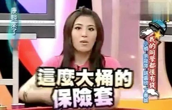 赵文卓子女学费,赵文卓女儿上最贵的学校