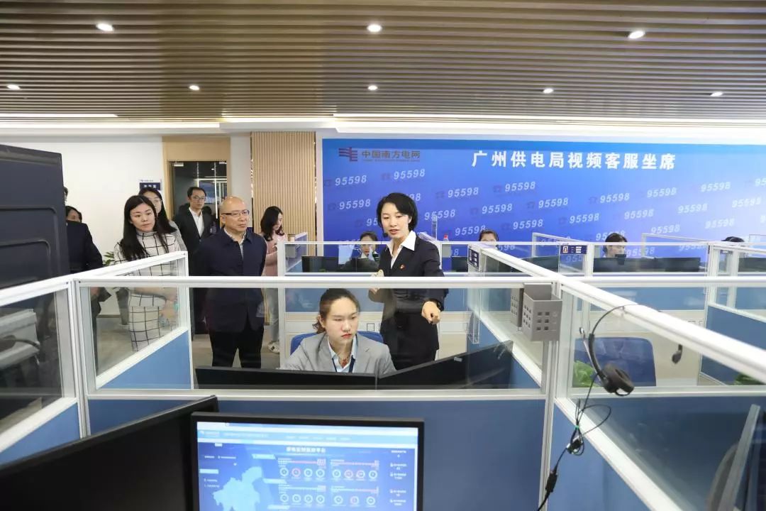 重点智库负责人为何愿意去95598热线当话务员？——广州供电客户服务体验调研