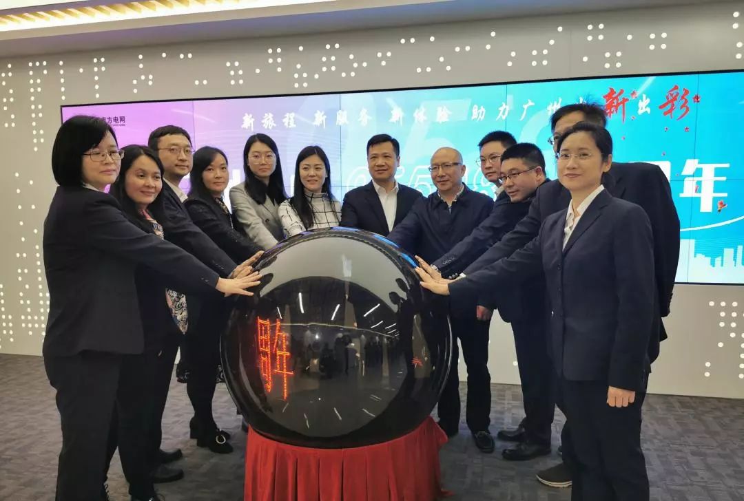 重点智库负责人为何愿意去95598热线当话务员？——广州供电客户服务体验调研