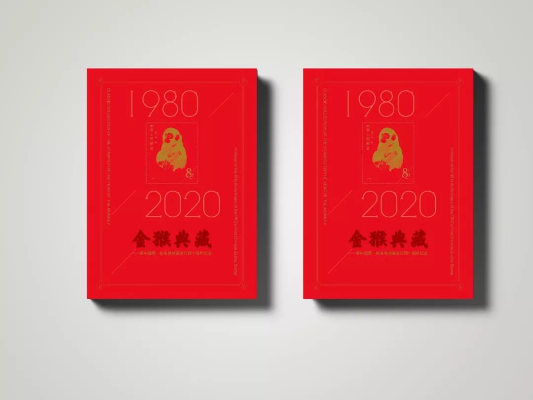 一大波年货来袭,甲辰年生肖邮品价格