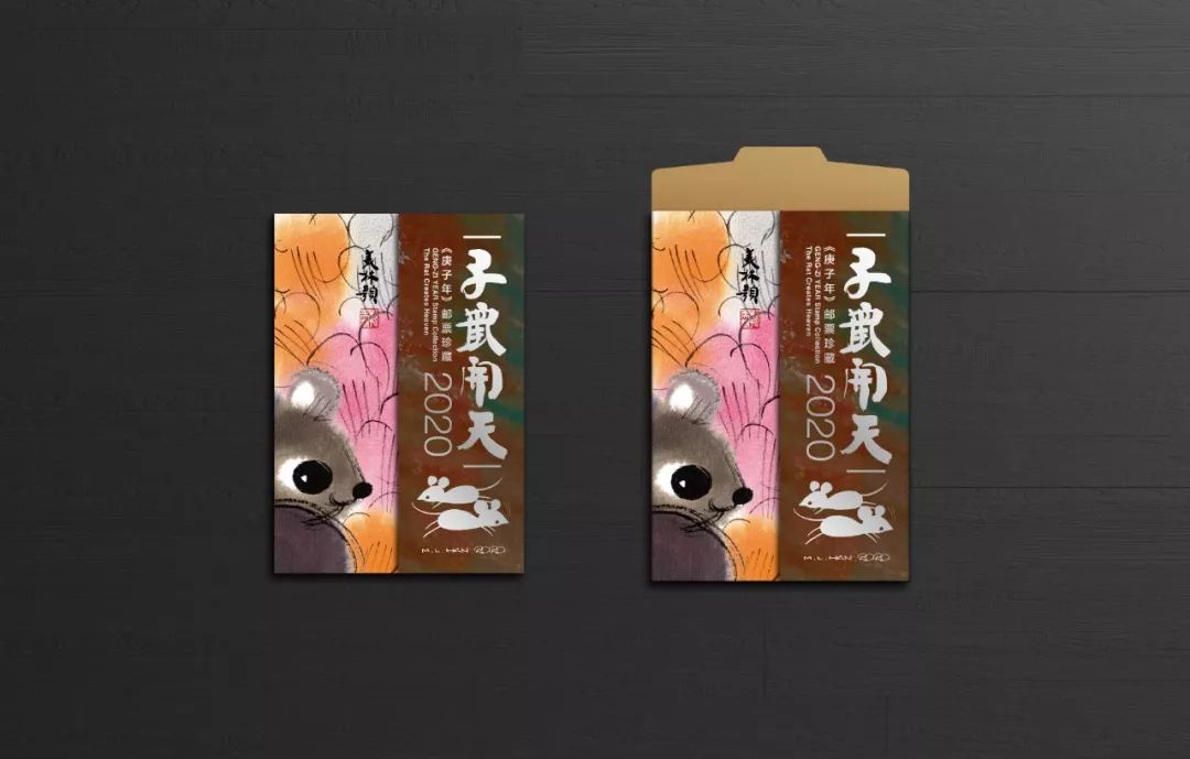 一大波年货来袭,甲辰年生肖邮品价格