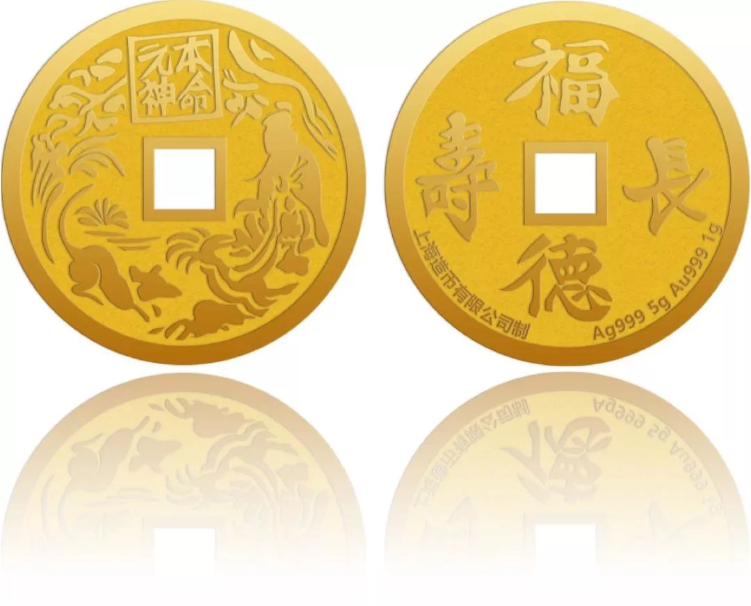 一大波年货来袭,甲辰年生肖邮品价格