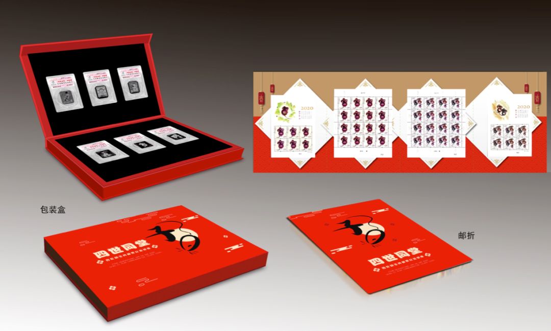 一大波年货来袭,甲辰年生肖邮品价格