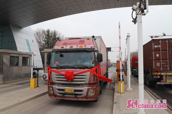 青岛胶州湾综合保税区获批开展“增值税一般纳税人资格”试点1月2日首单业务落地