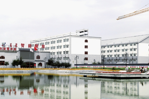 准格尔旗能源,2022年准格尔旗能源规划