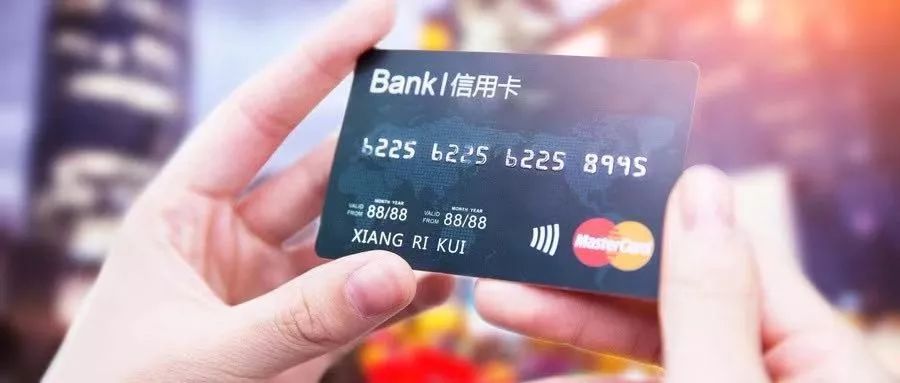 几招教您看懂征信报告,征信报告十大冷知识