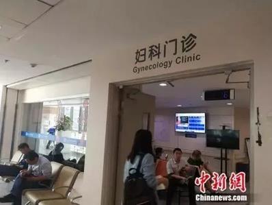 国产HPV疫苗获批上市：定价329元/支适用于9-45岁女性