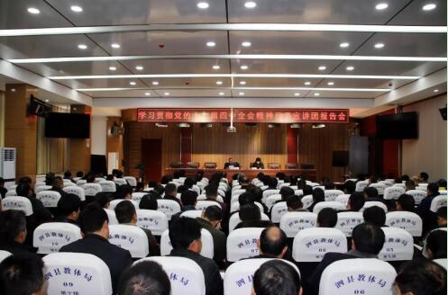 安徽泗县教体工作回眸：2019，步履不停，稳步前行