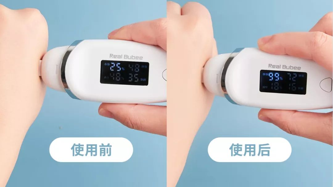 不踩雷的保湿精华,很清爽但是很补水的精华