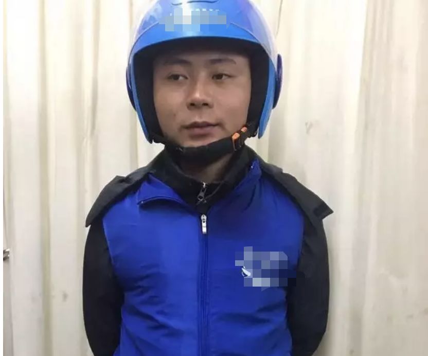 外卖小哥接到求救订单后报警后续,外卖小哥接到求救订单