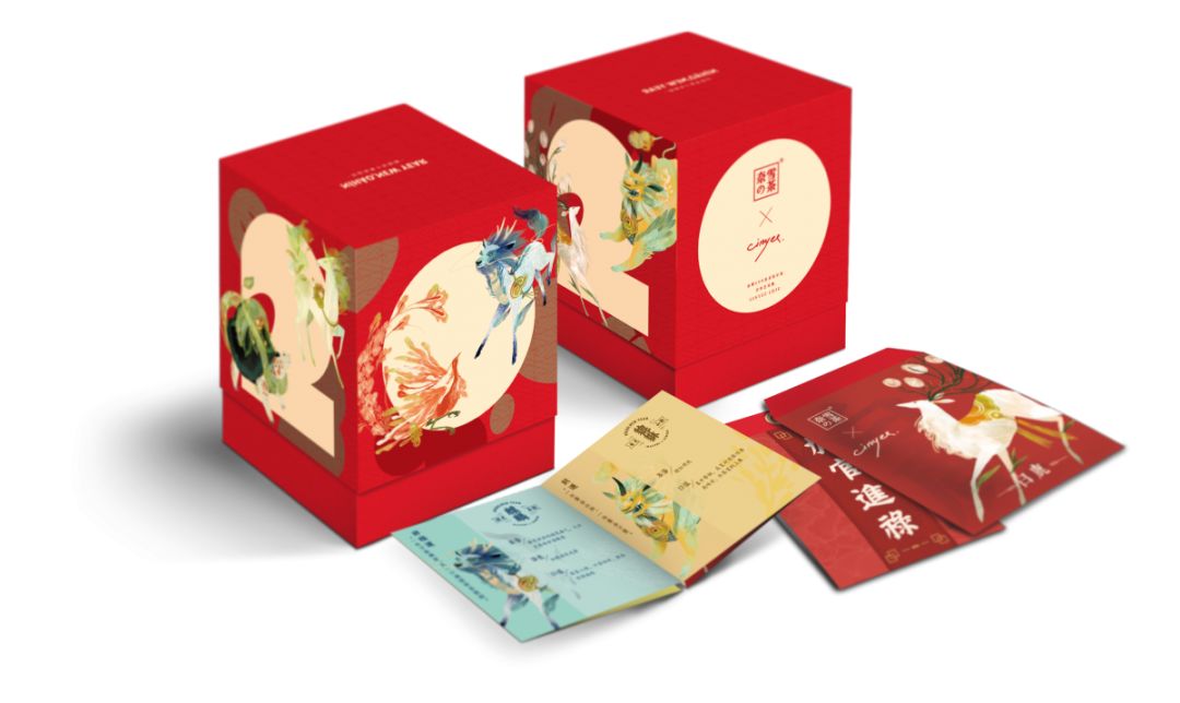 2018吃货福袋第三弹,吃货福袋