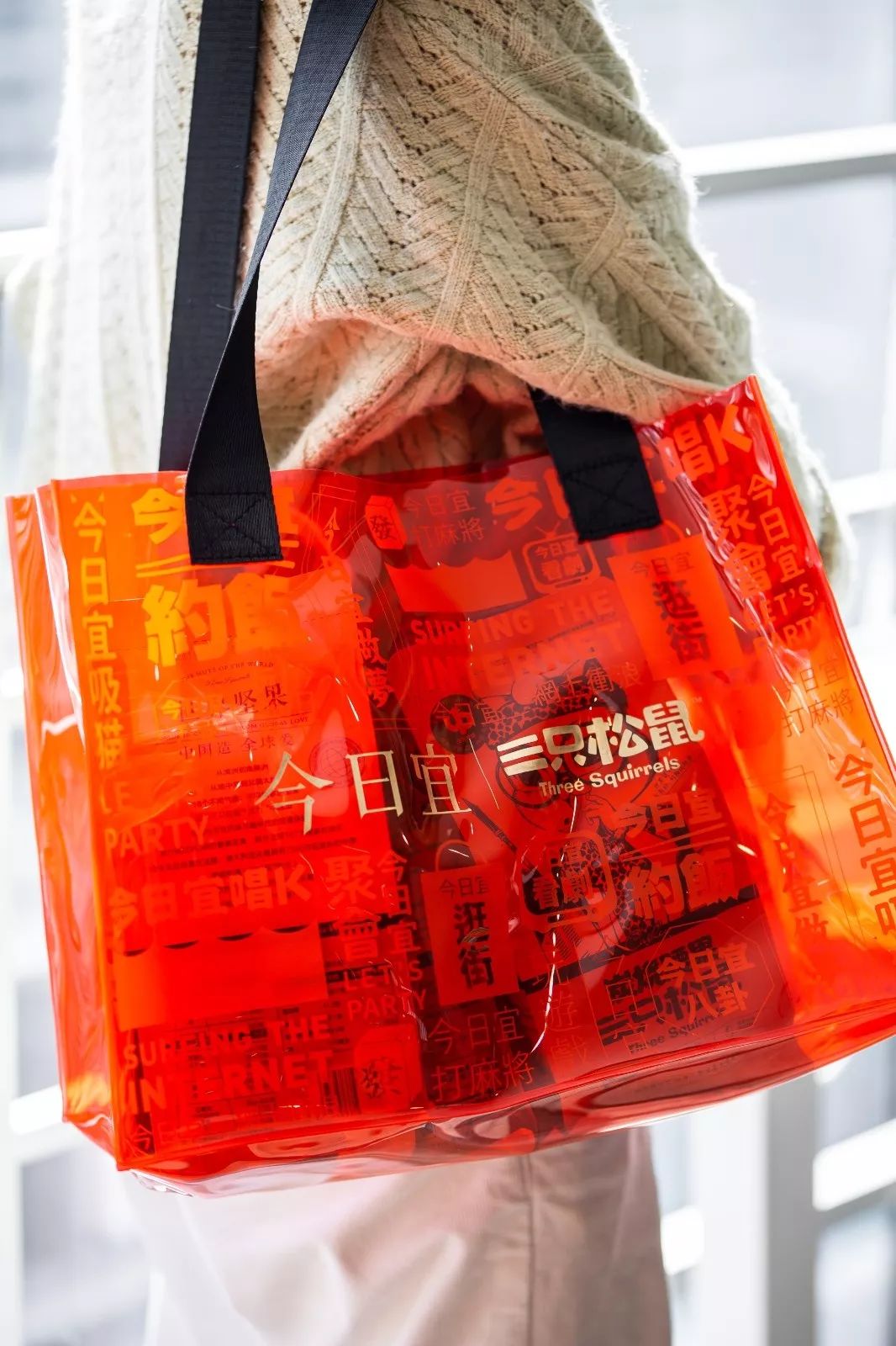 2018吃货福袋第三弹,吃货福袋