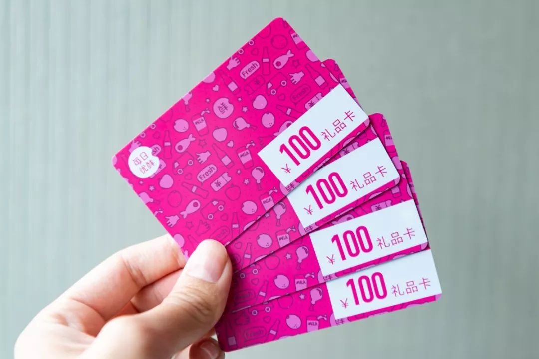 2018吃货福袋第三弹,吃货福袋