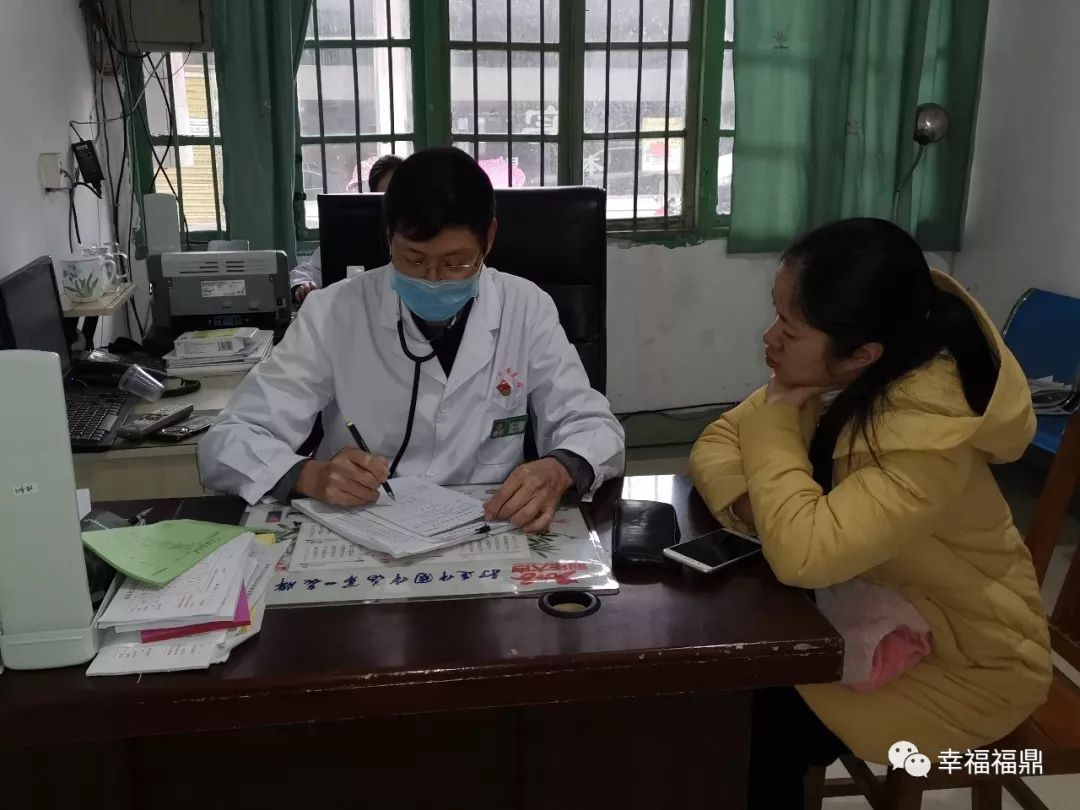 造吗？龙安医院*党**支部书记被人们称为“蛇王”