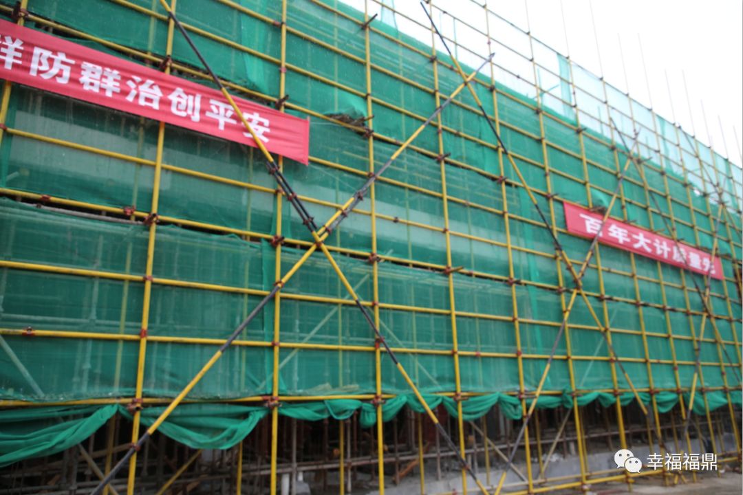 造吗？龙安医院*党**支部书记被人们称为“蛇王”