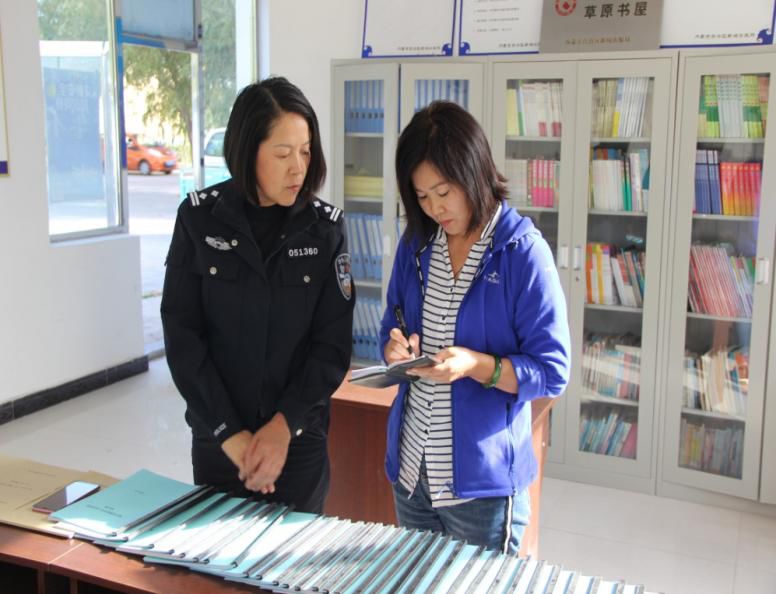 老百姓对公安行政执法满意度,群众看公安关键看执法