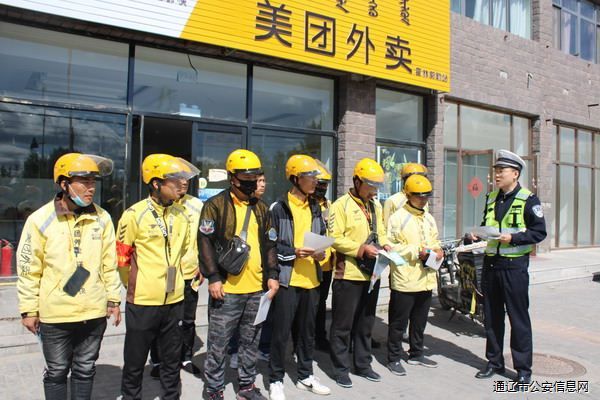 老百姓对公安行政执法满意度,群众看公安关键看执法