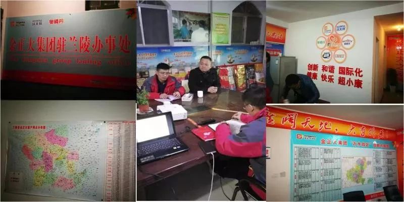 农资营销新思路商业性,农资营销三年规划