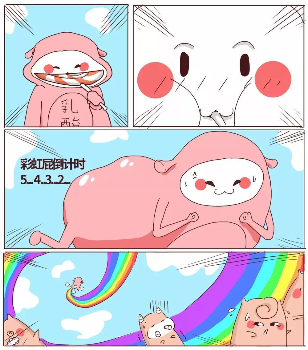 一句洗洗更健康，连骗三代中国人